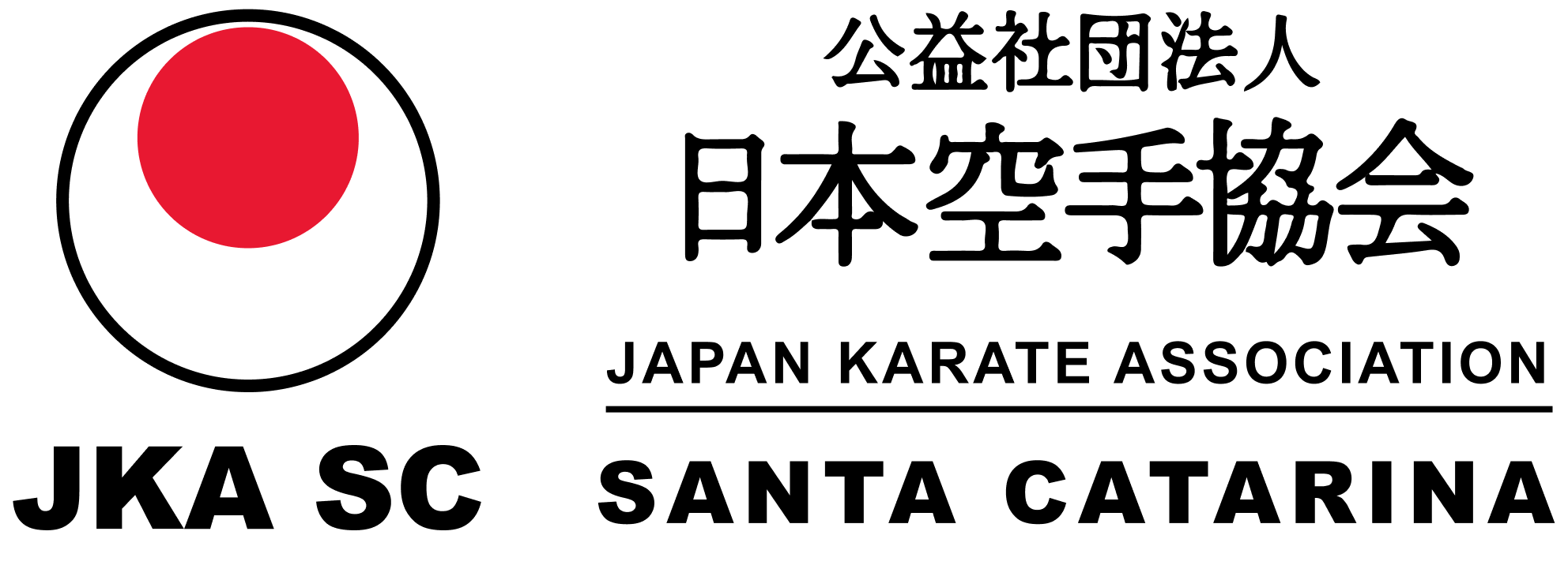 JKA SC Logo Horizontal - Preta